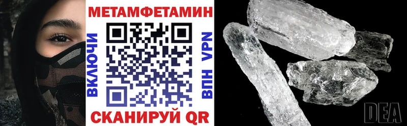 наркотики  Нижний Тагил  KRAKEN сайт  АМФЕТАМИН Premium 
