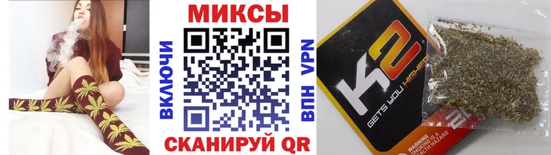 Бутират жидкий экстази  Нижний Тагил 