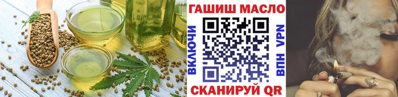 закладки  Нижний Тагил  Canna-Cookies конопля 