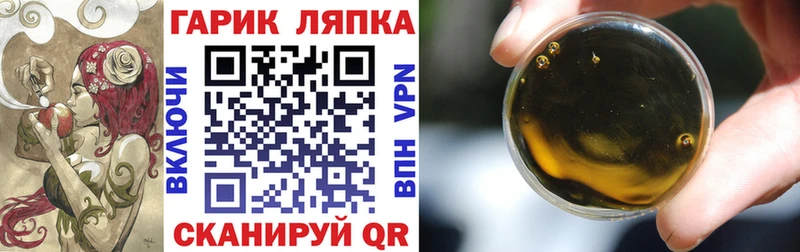 ГАШИШ гарик  хочу   Нижний Тагил 