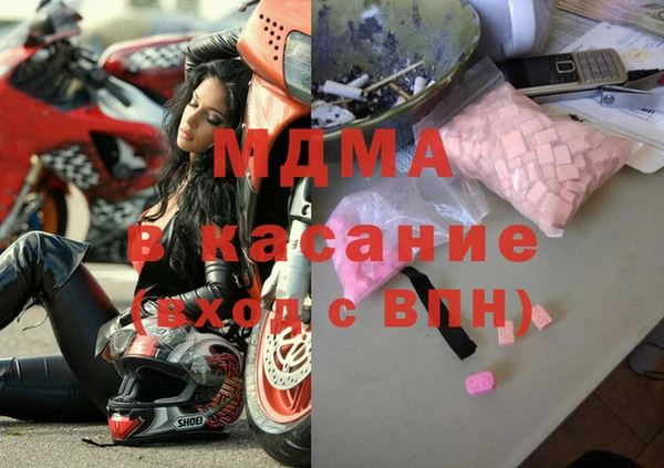 эйфоретик Мегион