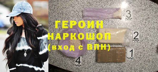 скорость Медвежьегорск