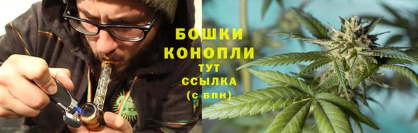 альфа пвп VHQ Богданович