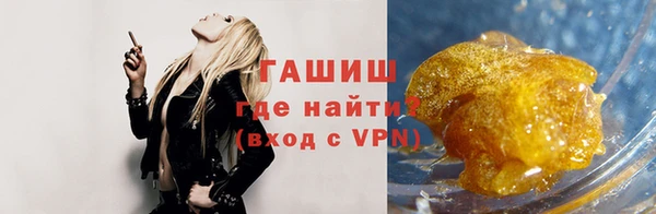 MESCALINE Богородицк