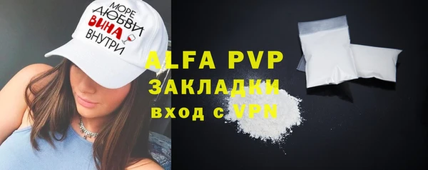 скорость Медвежьегорск