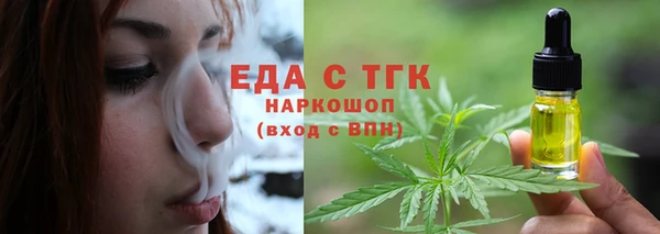 скорость Медвежьегорск