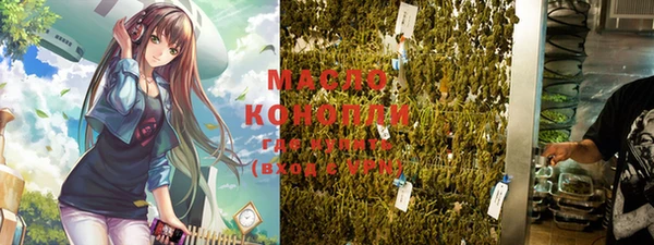эйфоретик Мегион