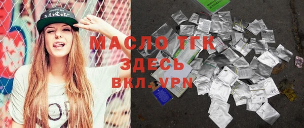 эйфоретик Мегион