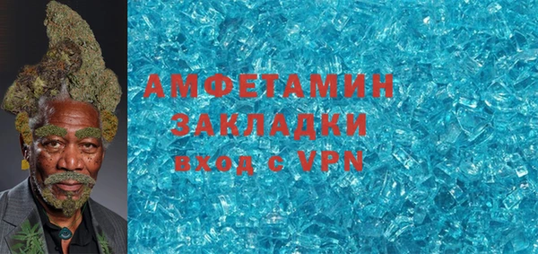 MESCALINE Богородицк